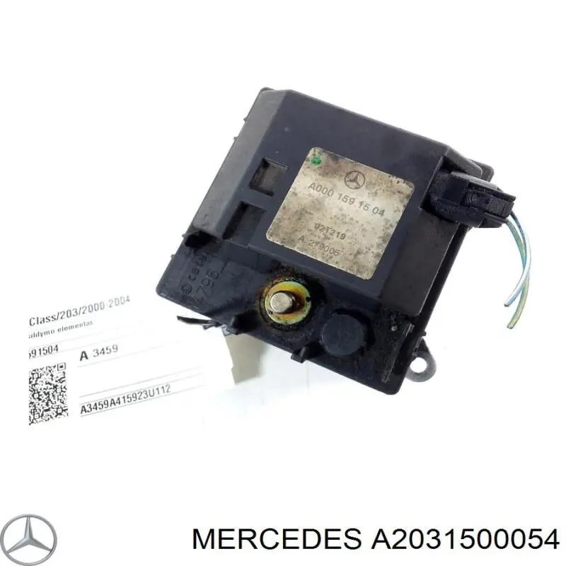 Купити A2031500054 Mercedes Електропідігрівач охолоджуючої рідини