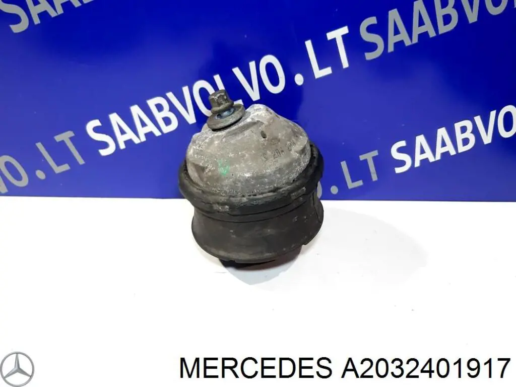 Подушка (опора) двигуна лів./прав. Mercedes A2032401917 ціна, від 29.08 USD