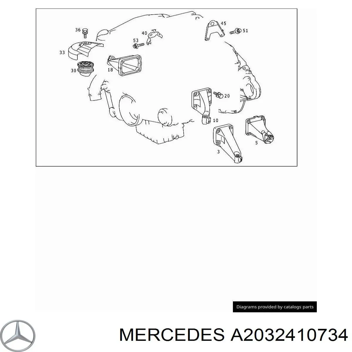 Купити A2032410734 Mercedes 
