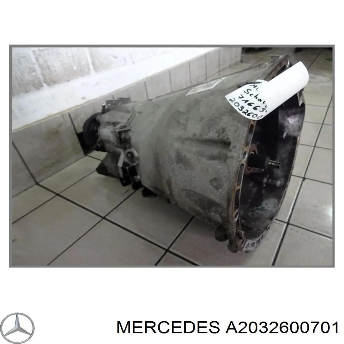 Купити A2032600701 Mercedes 