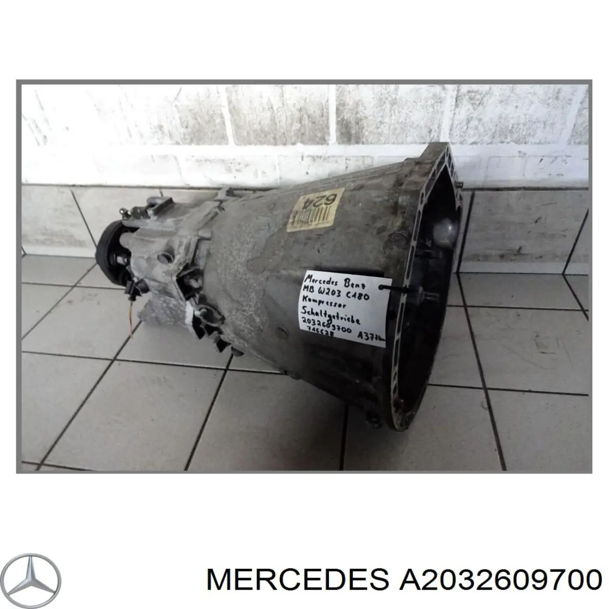 Коробка передач A2032609700 Mercedes