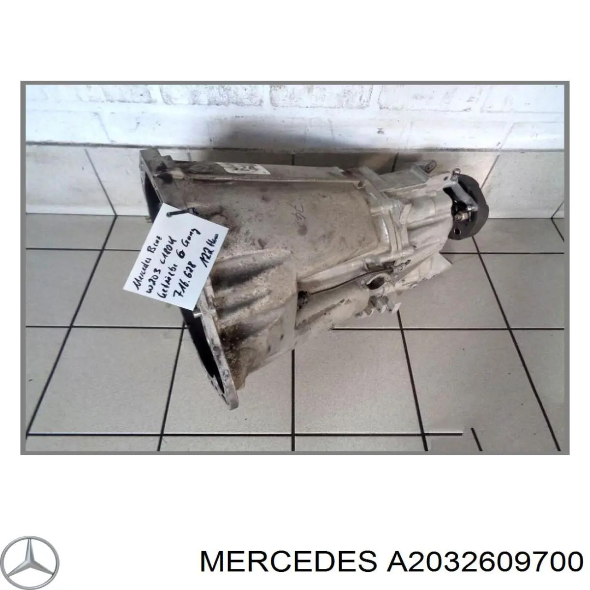 КПП в зборі Mercedes A2032609700