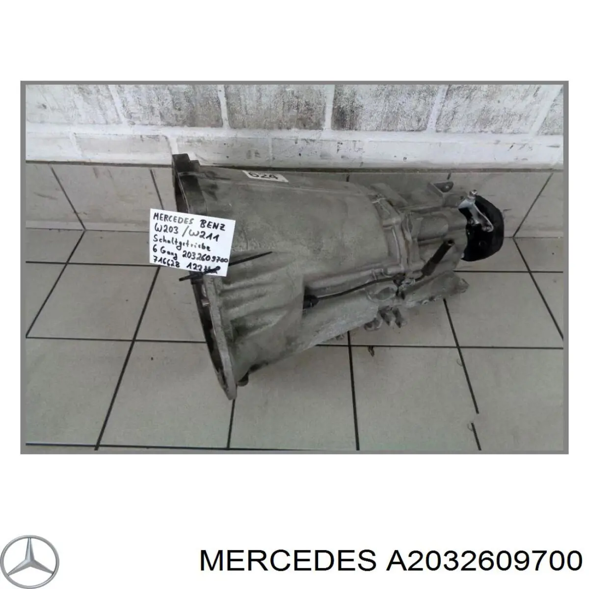 A2032609700 Mercedes МКПП