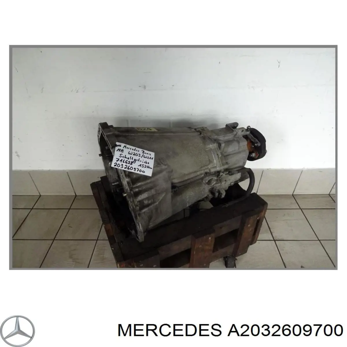 Купити A2032609700 Mercedes Ручна коробка передач