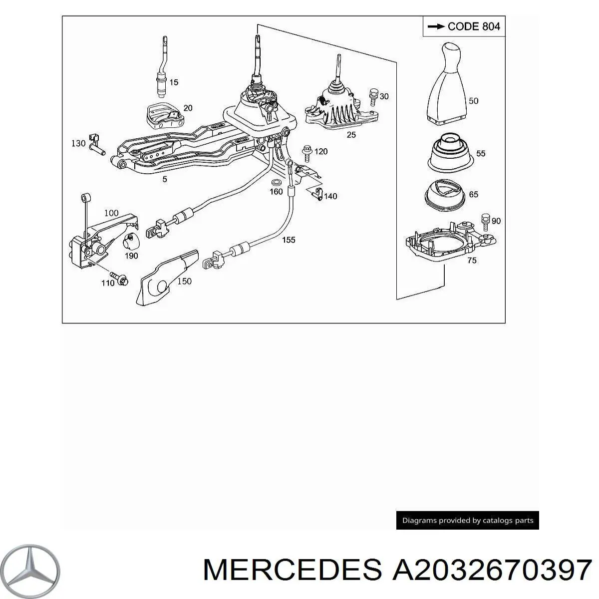 A2032670397 Mercedes 