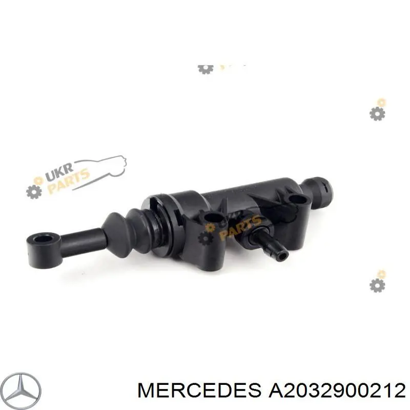 Купити A2032900212 Mercedes Головний циліндр зчеплення