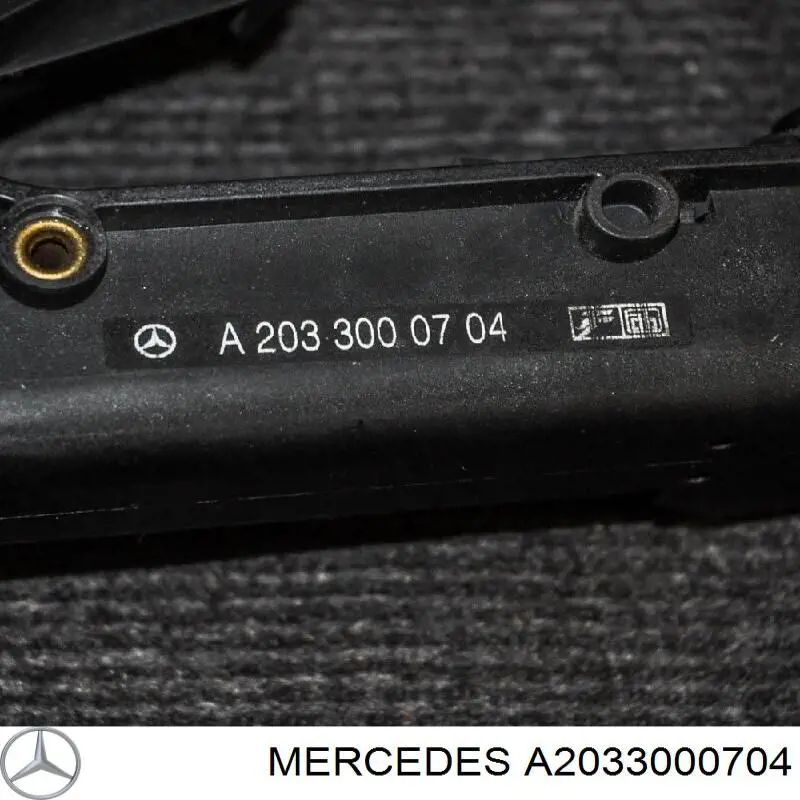 Підаль газу Mercedes A2033000704 ціна, від 21.97 USD