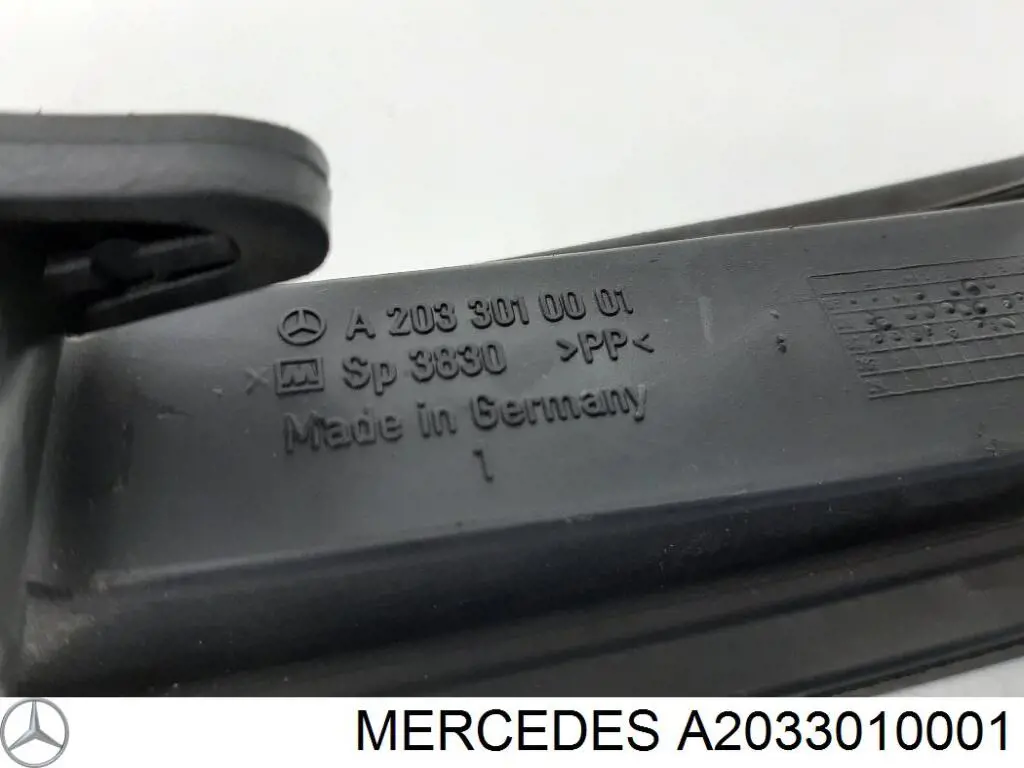 Купити A2033010001 Mercedes 