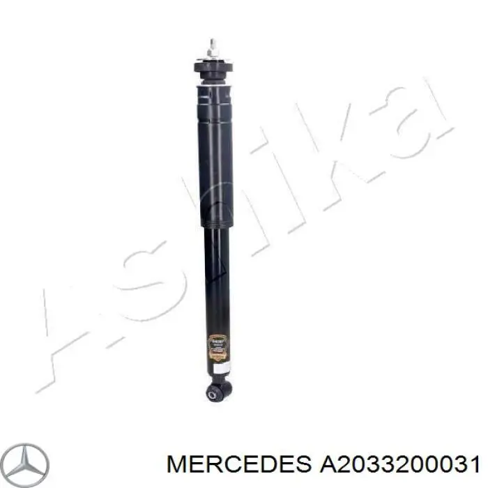 A2033200031 Mercedes амортизатор задній