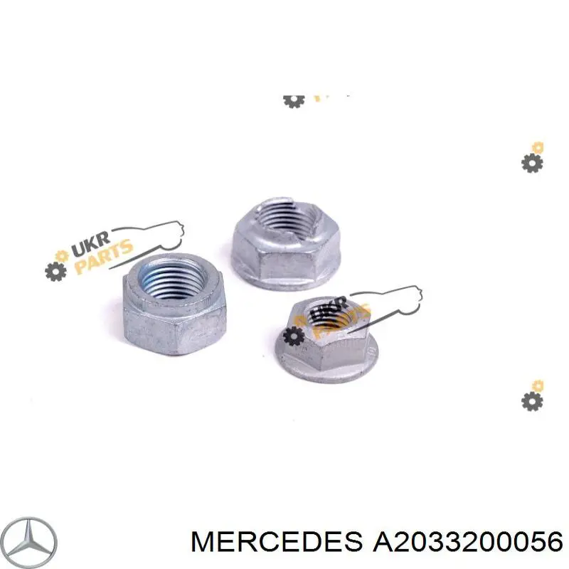 Стойка амортизатора передняя Daco 452301 ціна, від 56.63 USD