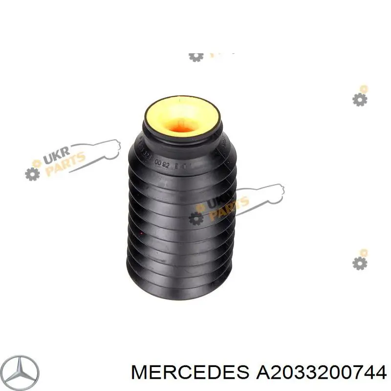A2033200744 Mercedes буфер-відбійник амортизатора переднього