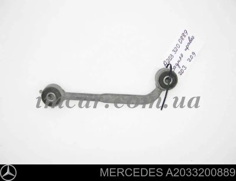 Лінк стабілізатора, правий Mercedes A2033200889 ціна, від 9.17 USD