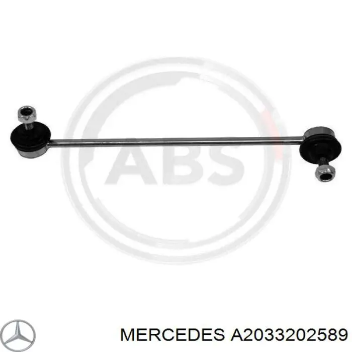 Амортизаційна стійка Mercedes A2033202589 ціна, від 10.12 USD