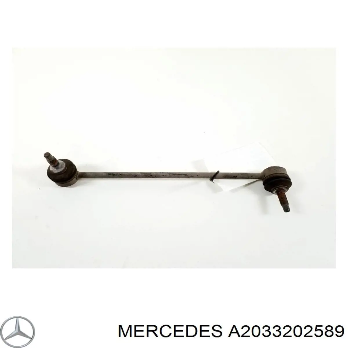 A2033202589 Mercedes Тяга переднього стабілізатора