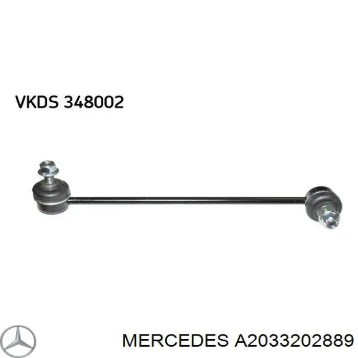 Купити A2033202889 Mercedes Тяжка стабілізатора переднього