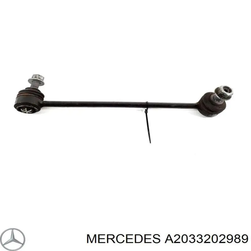 Купити A2033202989 Mercedes Тяжка стабілізатора переднього