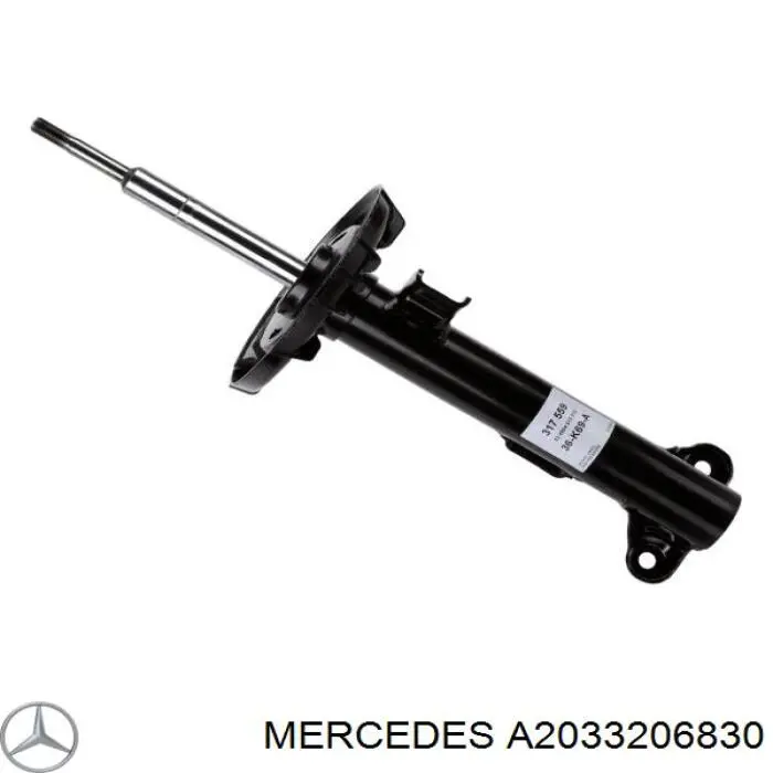 A2033206830 Mercedes амортизатор передній