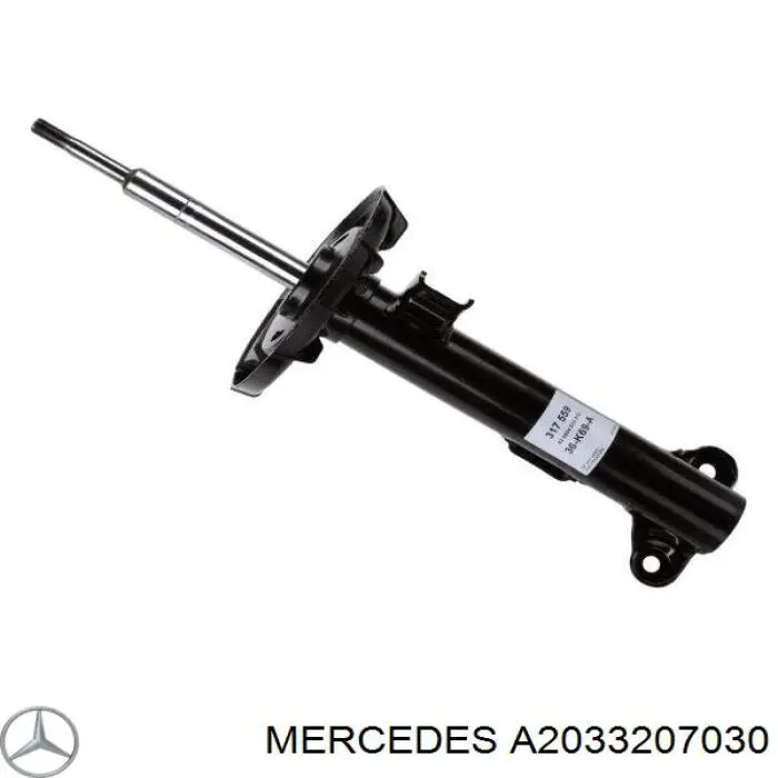 Купити A2033207030 Mercedes Амортизатор передньої підвіски