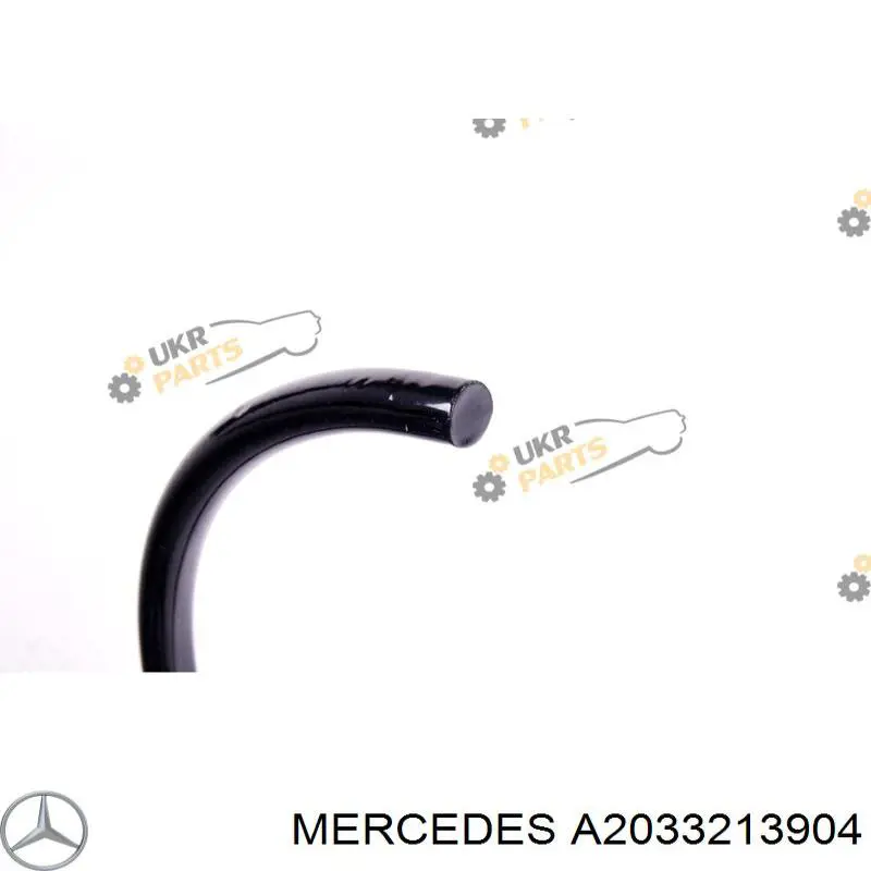 A2033213904 Mercedes пружина передня