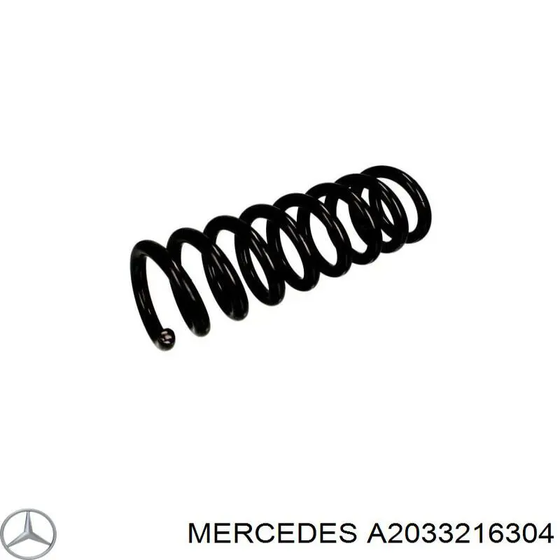 A2033216204 Mercedes пружина передня