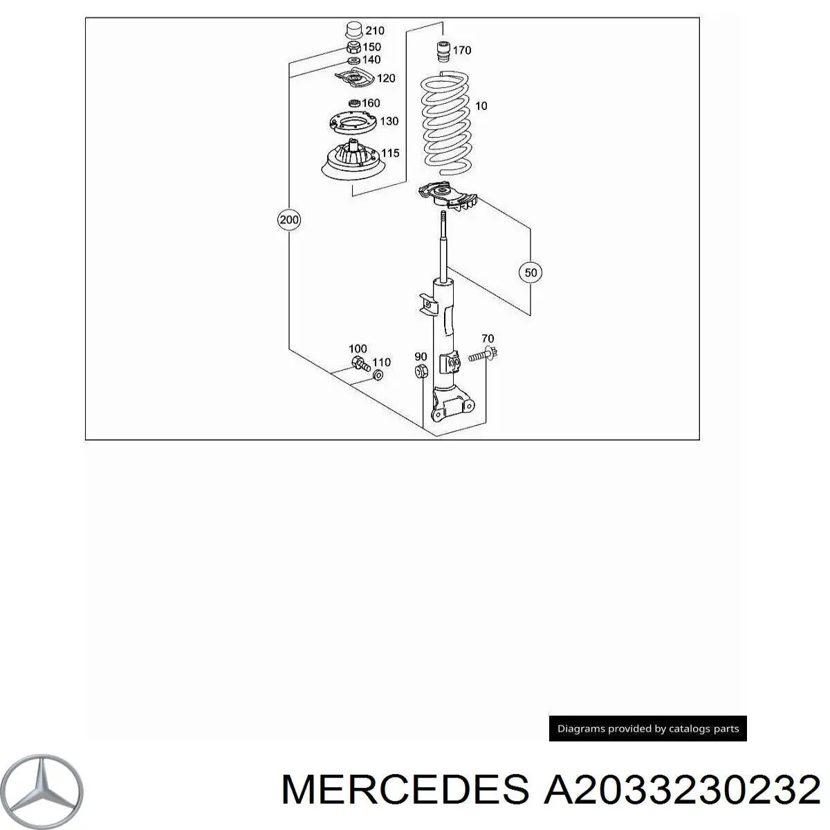  Mercedes A2033230232 ціна, від 2.53 USD