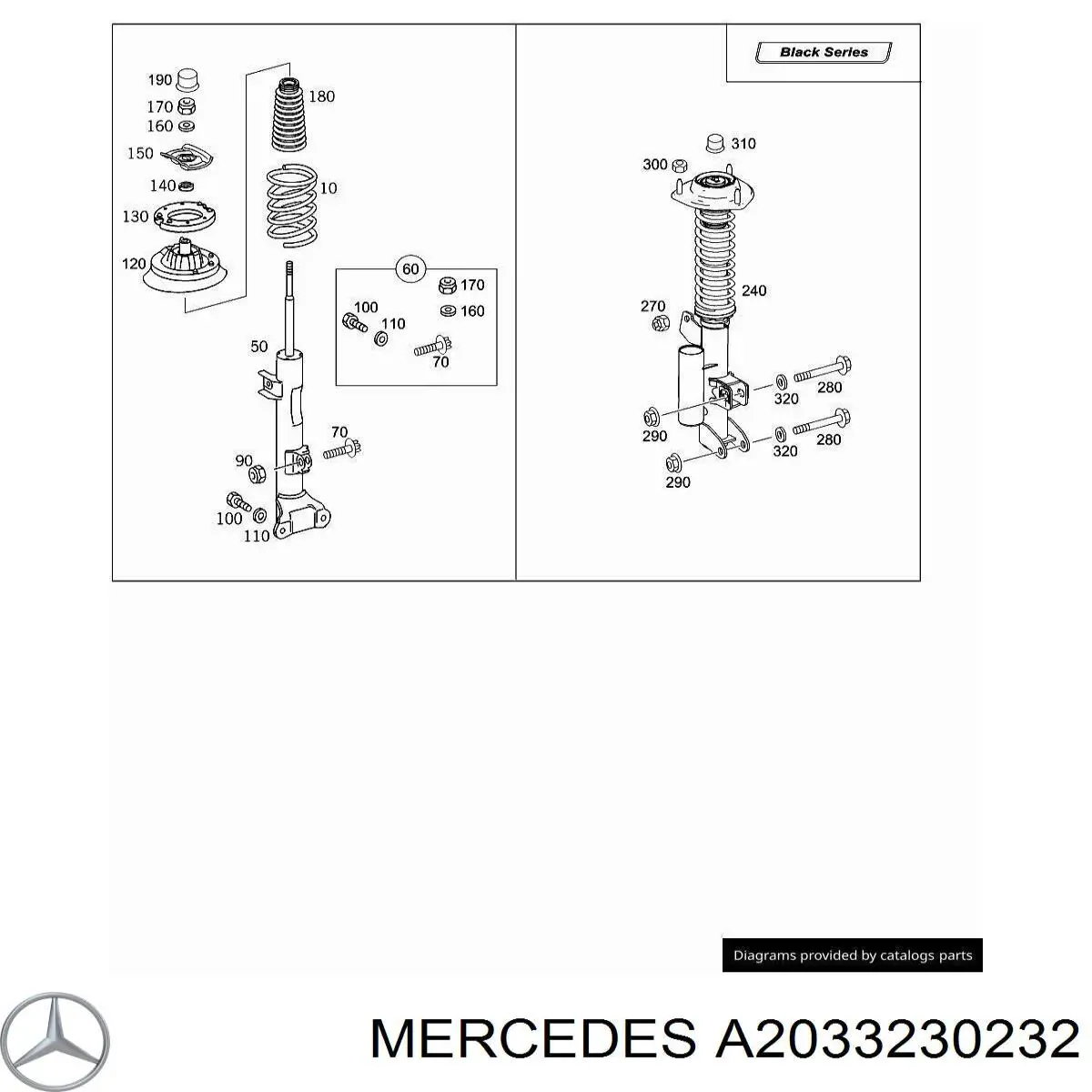 A2033230232 Mercedes 
