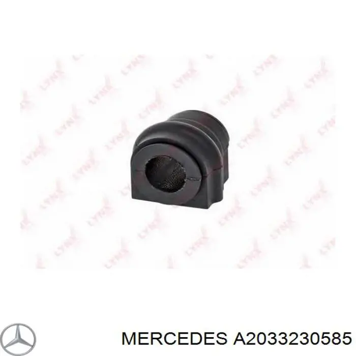 Втулка стабілізатора заднього Mercedes A2033230585 ціна, від 3.80 USD
