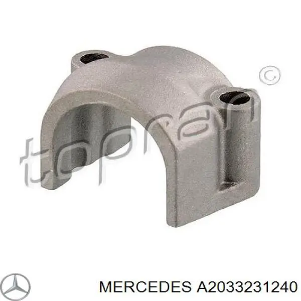 A2033231240 Mercedes Хомут кріплення втулки стабілізатора, переднього