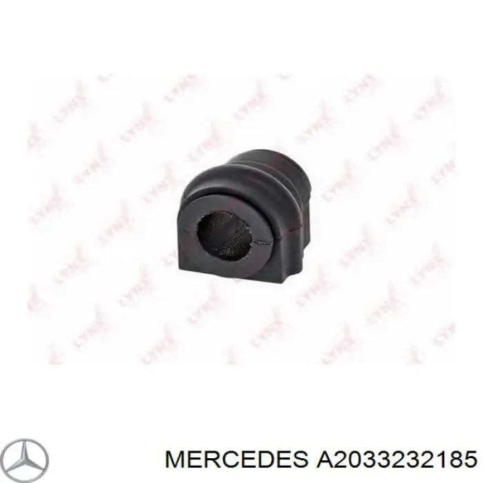 A2033232185 Mercedes втулка стабілізатора заднього