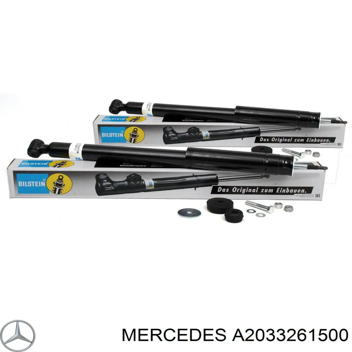 A2033261500 Mercedes амортизатор задній