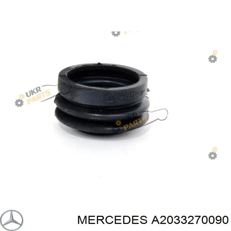 Купити A2033270090 Mercedes Втулка стійки переднього стабілізатора