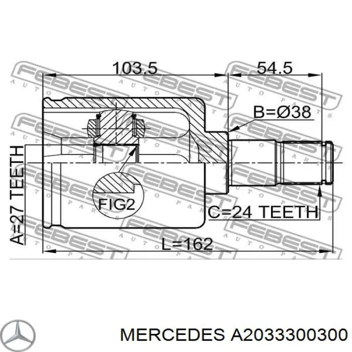 A2033300300 Mercedes ШРКШ внутрішній, передній, правий