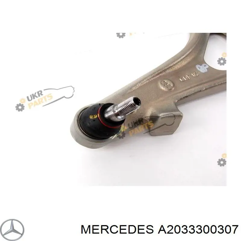 Важіль передній лівий Mercedes A2033300307 ціна, від 174.34 USD