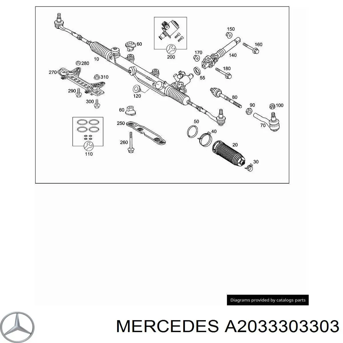 2033303303 Mercedes накінечник рульової тяги, зовнішній