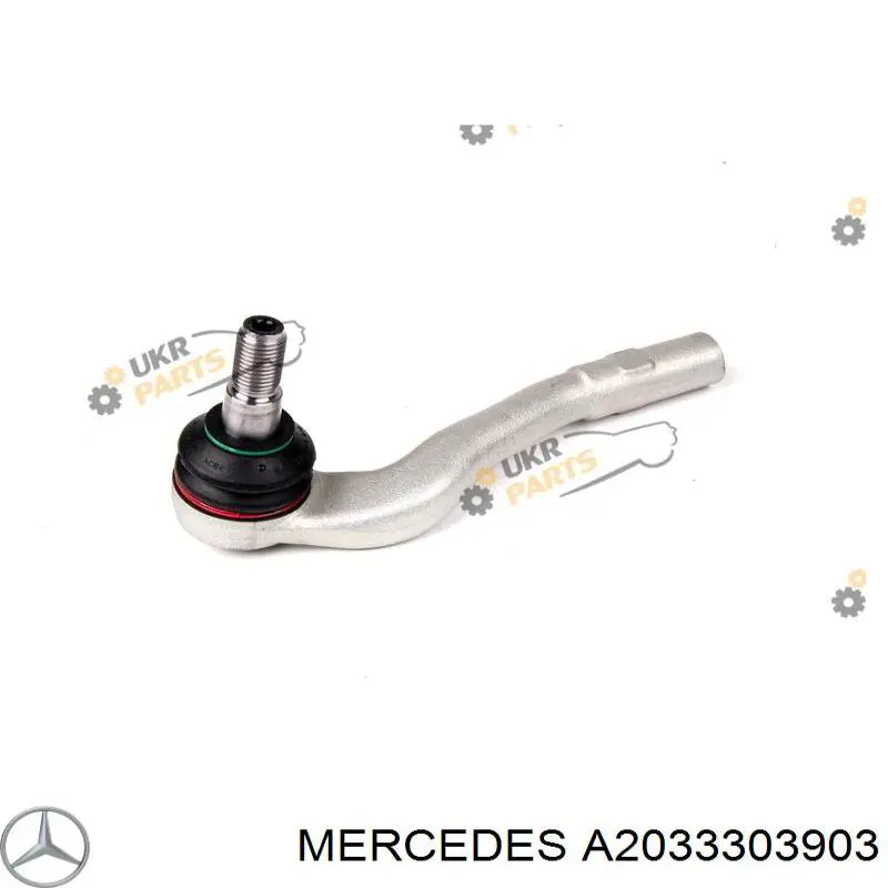 Купити A2033303903 Mercedes Рульовий наконечник
