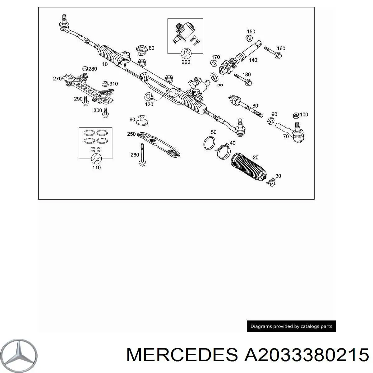 Купити A2033380215 Mercedes Тяга рульова поздовжня