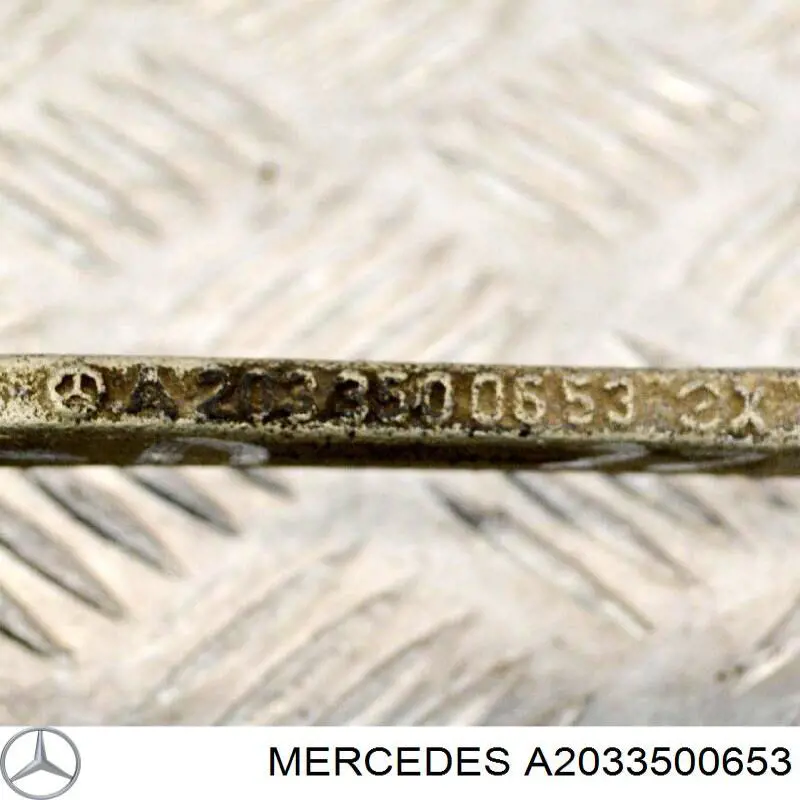  Mercedes A2033500653 ціна, від 10.14 USD