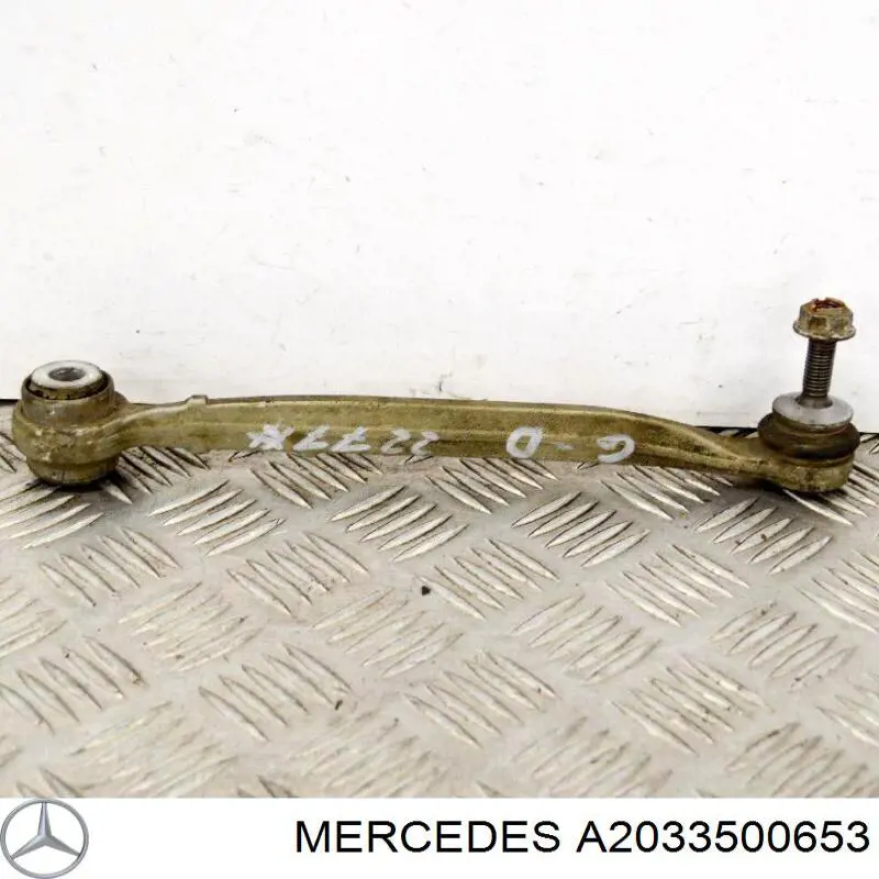 Купити A2033500653 Mercedes 