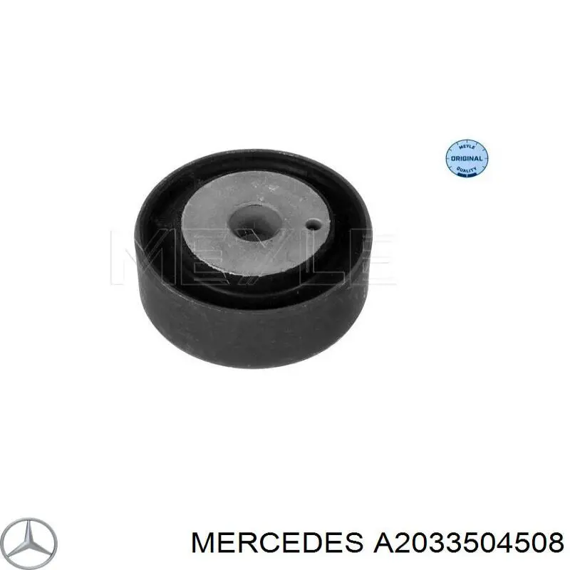Сайлентблок задньої балки A2033504508 Mercedes