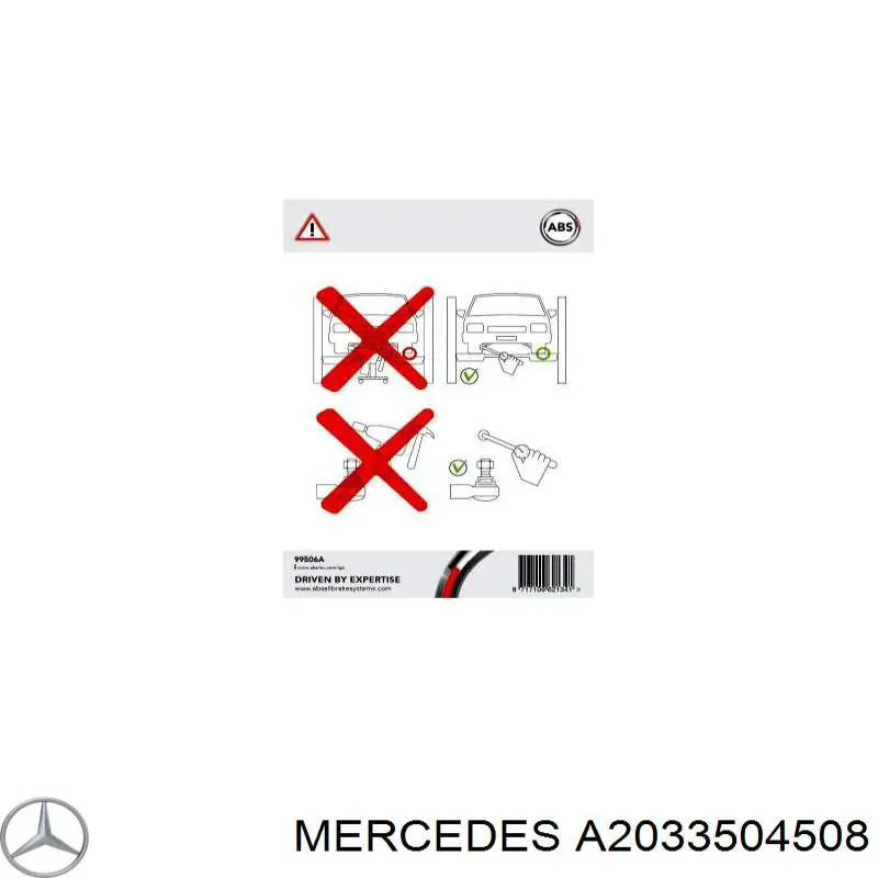 A2033504508 Mercedes Сайлентблок балки моста