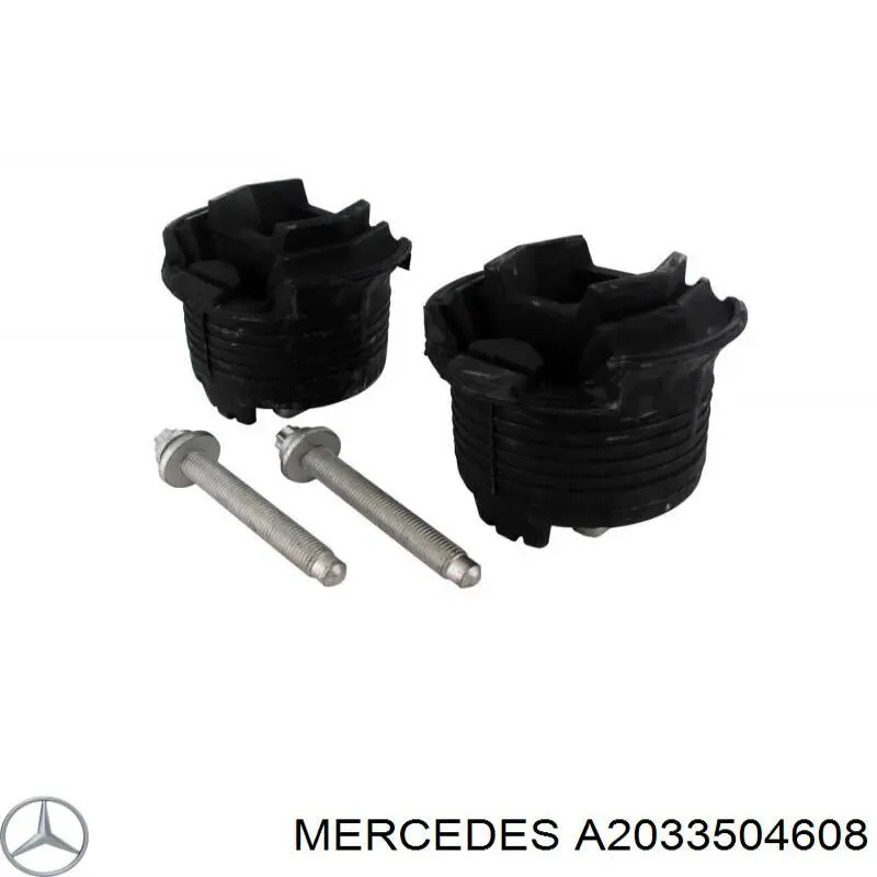 A2033504608 Mercedes сайлентблок задньої балки/підрамника