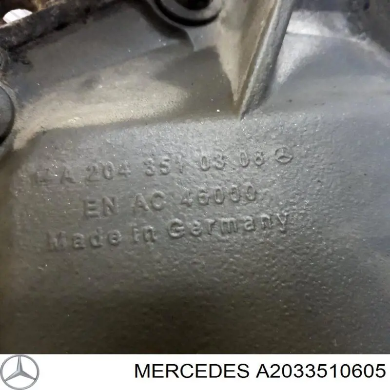 Купити A2033510605 Mercedes 
