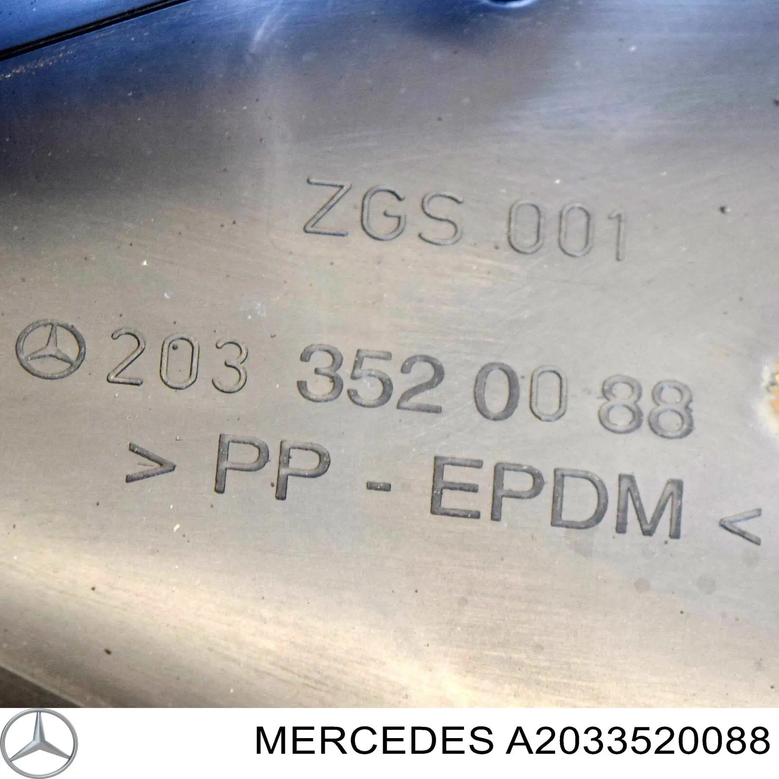 Захист заднього нижнього важеля Mercedes A2033520088 ціна, від 3.80 USD
