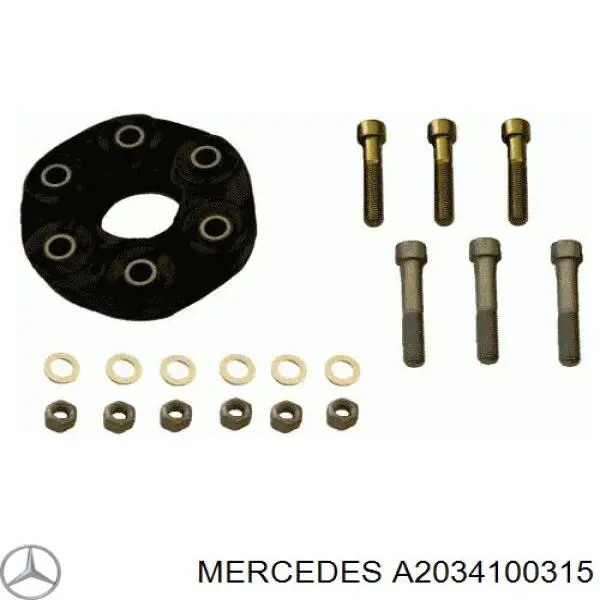 A2034100315 Mercedes Гумова пружна муфта кардана передня