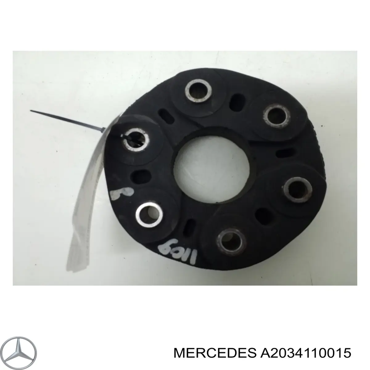 Муфта кардана еластична, перед./зад. A2034110015 Mercedes