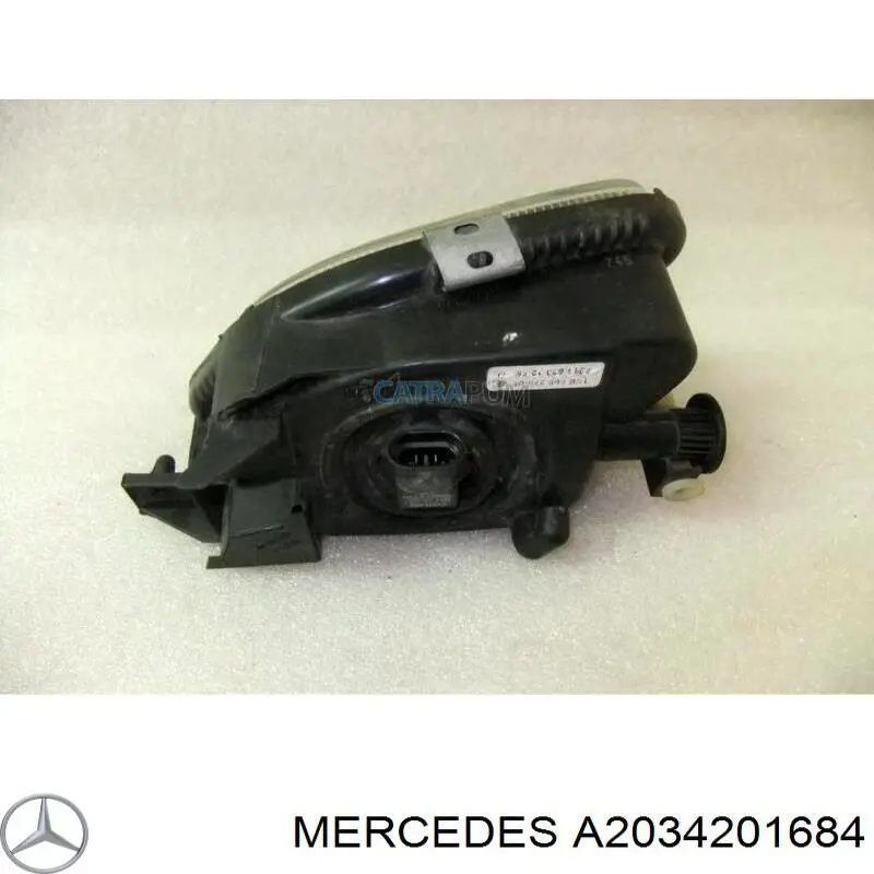 Важіль ручника Mercedes A2034201684 ціна, від 12.65 USD