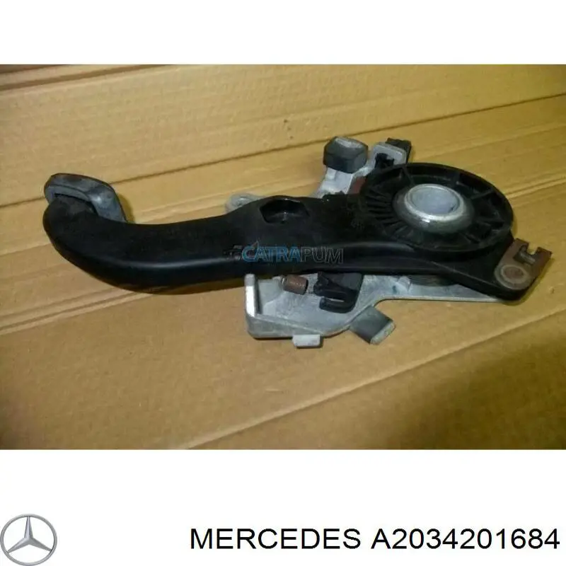 A2034201684 Mercedes важіль ручного гальма