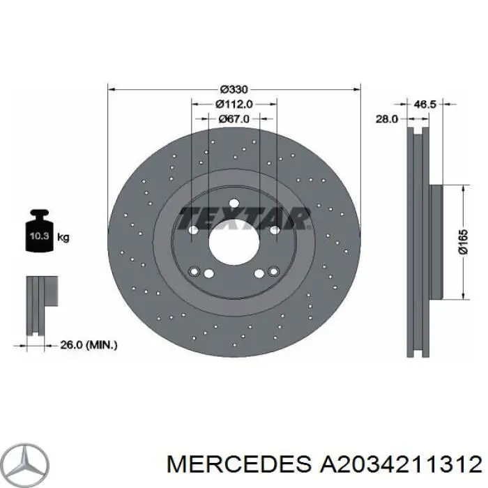 Гальмівні диски передні A2034211312 Mercedes