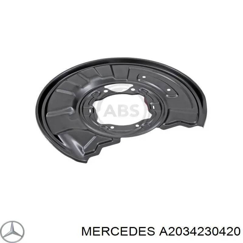 Захист гальмівного диска заднього, правого Mercedes A2034230420 ціна, від 20.88 USD