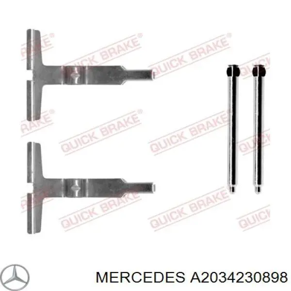 Купити A2034230898 Mercedes Супорт задній правий